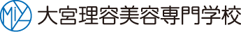 大宮理容美容専門学校