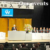 Our events
