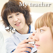 My teacher